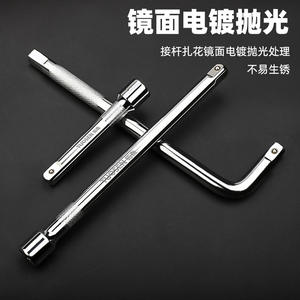 Clé à douille Tuosen 1/2 pouce chromée de qualité industrielle, tige d'extension hexagonale en forme de L, poignée droite - Product Image 1