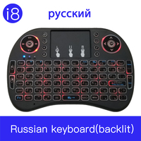 RXT 7 Warna Backlit I8 Mini Keyboard Nirkabel 2.4GHz USB Tahan Air dengan Air Mouse Touchpad Remote Control untuk Android TV