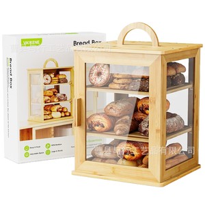 Caja de pan de bambú Vaikene de tres niveles, contenedor de almacenamiento ajustable para la organización de alimentos en la encimera de la cocina - Product Image 1