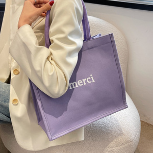 Sac fourre-tout en toile à bandoulière pour lycéennes, nouvelle mode, grande capacité, fermeture magnétique, unisexe, toutes occasions - Product Image 5