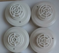 Détecteur de température et de fumée de type point GST JTWB-ZCD-G1 (A), DC24V