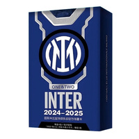 10 Kotak 24-25 Kartu TCG Tim Sepak Bola Daka Inter Milano Satu Dua Kartu Koleksi Tanda Tangan Pemain Klub Sepak Bola
