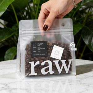 ถุงบรรจุภัณฑ์เมล็ดกาแฟเกรดอาหาร พิมพ์กราเวียร์ตามสั่ง แบบกึ่งโปร่งแสง ผิวด้าน พลาสติกคอมโพสิต ก้นแบบกัสเซ็ต สำหรับอาหารสัตว์ - Product Image 6
