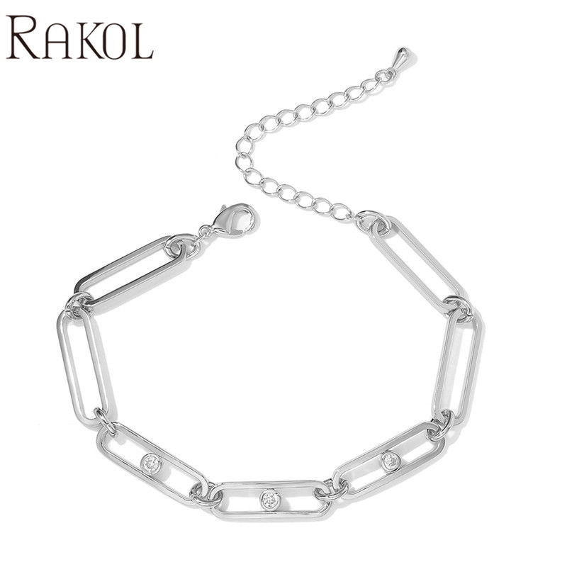 สีขาว BP5099