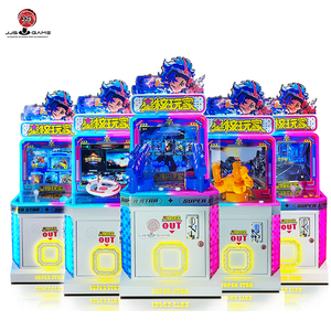 เครื่องเกมยิงปืนอาร์เคดสำหรับเด็ก ห้องเกมยิงปืนอาร์เคด เครื่องเกมหยอดเหรียญ - Product Image 1