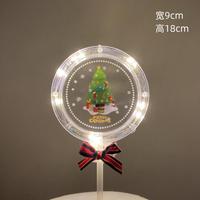 Frohe Weihnachten Kuchen Plugin mit Lichtern zum Leuchten 2024 Weihnachts kuchen Dekoration Party liefert Weihnachts kuchen Topper