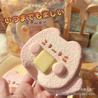 Jouet anti-stress à rebond lent, sensation tactile ultra-douce, jouet à presser pour soulager la colère, simulation de jeu alimentaire