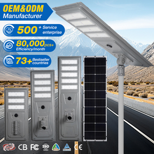 <strong>Cheap</strong> Energy Saving Outdoor Waterproof Aluminum IP65 100W 200W 300W Integrated Module Solar LED Street <strong>Light</strong> - Product Image 1