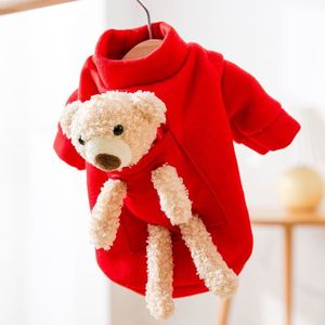 Sudadera con capucha amarilla para perros pequeños y gatos, ropa acolchada de algodón para mascotas, cálida para otoño e invierno - Product Image 4
