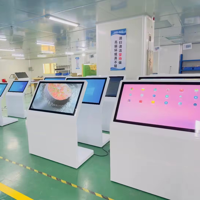 21.5 32 43 Inch Shopping Mall Android Interactive Touch Screen Digital Signage Display Floor Stand Lcd Self Service Kiosk