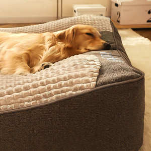 <b>Dog</b> Nest Soft Breathable Four Seasons Universal Large <b>Dog</b> Sleep Mat Removable Washable Pet Mat Sleeping - Product Image 2