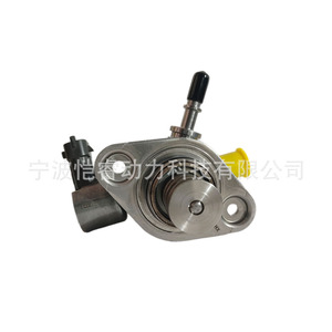 Pompe à carburant haute pression 35320 2G720 pour Hyundai Kia KR GYYB04 boîte de vitesses manuelle - Product Image 2