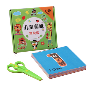 Juego <span class=keywords><strong>de</strong></span> corte <span class=keywords><strong>de</strong></span> <span class=keywords><strong>papel</strong></span> hecho a mano para niños <span class=keywords><strong>de</strong></span> 6 a 12 años, divertido juguete <span class=keywords><strong>de</strong></span> origami hecho a mano, <span class=keywords><strong>caja</strong></span> <span class=keywords><strong>de</strong></span> materiales <span class=keywords><strong>de</strong></span> <span class=keywords><strong>papel</strong></span> cortado DIY con tijeras seguras - Product Image 3