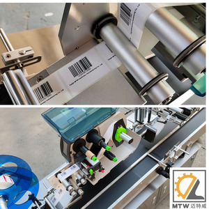 Machine d'étiquetage de surface plane supérieure pour bouteilles et boîtes, impression <span class=keywords><strong>en</strong></span> temps réel, haute qualité, MTW - Product Image 4