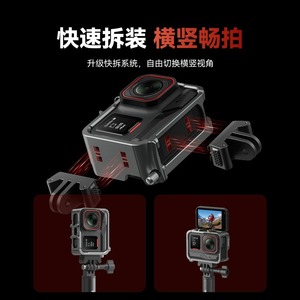 กรอบโลหะ Telesin สำหรับ Insta360 Ace Pro 2 Ace Pro Ace อุปกรณ์เสริมกล้องแอคชั่น โครงอะลูมิเนียมอัลลอย - Product Image 2