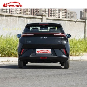 BYD Seagull 2025, Mini Auto Eléctrico <span class=keywords><strong>EV</strong></span>, Autonomía de 305KM/405KM, Lujo, Volante a la Izquierda, Carga Rápida, Batería de Litio Ferrofosfato, Velocidad Máxima de 130KM/H - Product Image 4