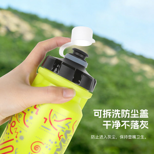 Bouteille d'eau pour vélo de montagne Viaron, 550 ml, légère, pour la pratique du cyclisme en plein air - Product Image 2