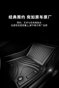 Accessoires automobiles, tapis de sol de voiture imperméables toutes saisons, doublure de sol de voiture pour <span class=keywords><strong>Volvo</strong></span> - Product Image 4