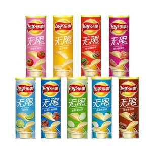 Fabriqué en Chine Lime <span class=keywords><strong>Lays</strong></span> <span class=keywords><strong>chips</strong></span> de pommes de terre en conserve 90g * 24 <span class=keywords><strong>chips</strong></span> de pommes de terre saveur originale - Product Image 4