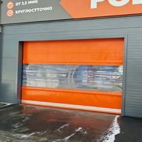 Porte à enroulement rapide automatique en PVC imperméable à haute vitesse pour lavage de voitures commercial