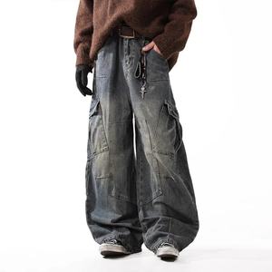 Pantalones Vaqueros de Trabajo Estilo Americano 2025, Retro Vintage, Lavados, de Marca Moderna para Hombre, Holgados, de Pierna Ancha y Curva - Product Image 1