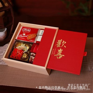 กล่องขนมแบบมีฝาเปิดดึงออกได้ สีแดง สำหรับเทศกาล  แบบมีช่องแบ่ง  ทรงสี่เหลี่ยม  แบบตั้งได้  บรรจุภัณฑ์ทั่วไป  สำหรับใส่อาหาร  ยี่ห้อ Cao - Product Image 3