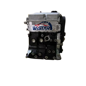 Motore F8Cv a Tre Cilindri da 796 <span class=keywords><strong>Cc</strong></span> con Garanzia Commerciale per Buick, Chevrolet Spark e Daewoo Matiz LECHI - Product Image 1