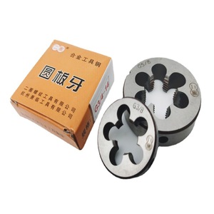 แม่พิมพ์เกลียวท่อเหล็กอัลลอยด์ G3/4 แบบเกลียวขวา ยี่ห้อ Hangzhou Second Circle - Product Image 3