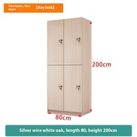 Casier en bois pour salle de bain salle de bain salle de bain armoire à chaussures avec serrure pour salon de beauté de yoga-armoire