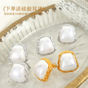 ต่างหูมุกทรงเรขาคณิต ทรงกรอบ โทนสีทอง เงิน ใส่ได้ทุกวัน - Product Image 2