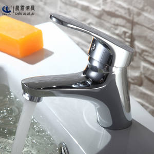 Robinet de lavabo Chenlu à poignée unique en acier inoxydable, moderne, à poser sur le comptoir, monotrou, eau chaude et froide - Product Image 5