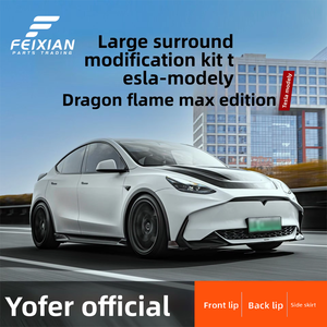 Kit Completo de Carrocería para Tesla Model Y 2021+: Parachoques Delantero, Alerón Delantero, Faldones Laterales, Alerón Trasero, Difusor Trasero, Alerón Grande, Piezas de Tuning Aerodinámico - Product Image 3