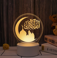 Décorations de Ramadan Lumineuse Cadeau Islamique Eid Mubarak Veilleuse LED 3D Éclairage Musulman pour Ramadan 2025