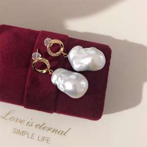 Ensemble de boucles d'oreilles en chaîne de pull en perles de forme baroque originale, bijoux fins haut de gamme avec une atmosphère naturelle, design simple et polyvalent - Product Image 3