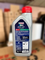 Fluide de transmission Castrol W5 E-Drive d'origine pour BYD OEM, faible viscosité, anti-mousse, huile pour engrenages de véhicules électriques