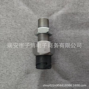สวิตช์ไฟเบรก Jiefang รุ่น 3720010-2000-C0 สำหรับรถบรรทุก Faw Harbin อะไหล่เซ็นเซอร์ทดแทน - Product Image 2