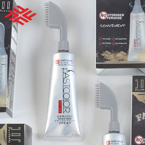 ผมสีเจลติดทนสำหรับย้อมผมแบบถาวรสีน้ำตาลเข้มหวีสีเทา - Product Image 1