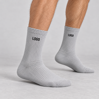 Chaussettes de sport en jacquard à faible MOQ personnalisées, respirantes, avec logo OEM, pour la course, l'entraînement et le fitness