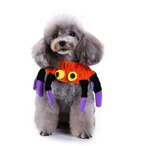 高品質ハロウィンペット犬子犬スパイダーカラーペット用品面白いハロウィンペット犬猫コスプレコスチューム