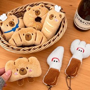Cute Capybara Plush Keychain Simulation Food Cartoon Bag Charm Soft Portable <b>Gift</b> Pendant for Daily Use - Product Image 2