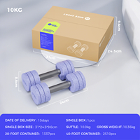 Ensemble d'haltères aquatiques en mousse EVA pour la musculation à domicile, haltères de résistance pour femmes, haltères aquatiques