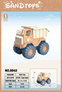 LASIVE TOYS Fabricant Professionnel Jouets <span class=keywords><strong>de</strong></span> Plage en Matériau Épais Jouets <span class=keywords><strong>de</strong></span> Construction <span class=keywords><strong>de</strong></span> Châteaux <span class=keywords><strong>de</strong></span> <span class=keywords><strong>Sable</strong></span> pour Jouer sur la Plage - Product Image 2