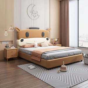 Cama minimalista moderna para niños, cama individual creativa con diseño de caballo de dibujos animados de 1,5 m para niños y niñas, espacio pequeño - Product Image 1