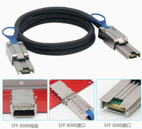 Adaptateur Mini SAS SFF-8644 vers SFF-8088 Modèle 8044 Longueur 500 mm Classement IP66 Gaine PVC/Nylon pour connexion interne de serveur