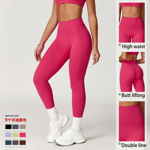Leggings da Yoga a Vita Alta con Logo Personalizzato e Doppia Linea in Vita, Leggings Sportivi Aderenti Effetto Nudo per Donna - Product Image 3