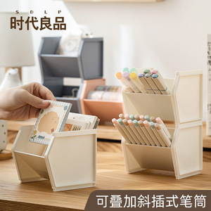 Stackable Slanted Pen Holder Storage Box Square Plastic White Blue <b>Pink</b> Student <b>Desk</b> Stationery Organizer - Product Image 2