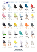 Tabouret de chaise de bar en plastique de haute qualité populaire pivotant réglable en plastique chaise de bar en fer conception chaise pivotante salon