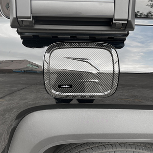 Protector de Tanque de Combustible para Denza B5 2023-2025, Adhesivo Decorativo de ABS <span class=keywords><strong>con</strong></span> Diseño Nuevo - Product Image 5