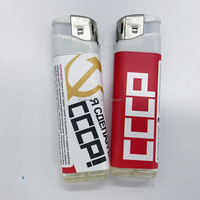Briquet électronique jetable USB à gaz butane créatif BAIDE pour cuisine