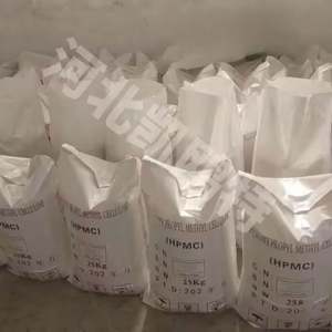Agent chimique auxiliaire de poudre de cellulose méthylique hydroxypropylique (HPMC) de qualité chimique quotidienne HPMC Cellulose méthylique hydroxypropylique - Product Image 4